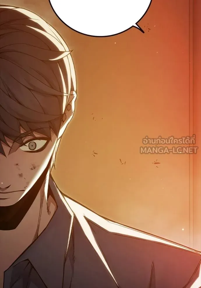 Juvenile Prison ตอนที่ 45 หน้า 37