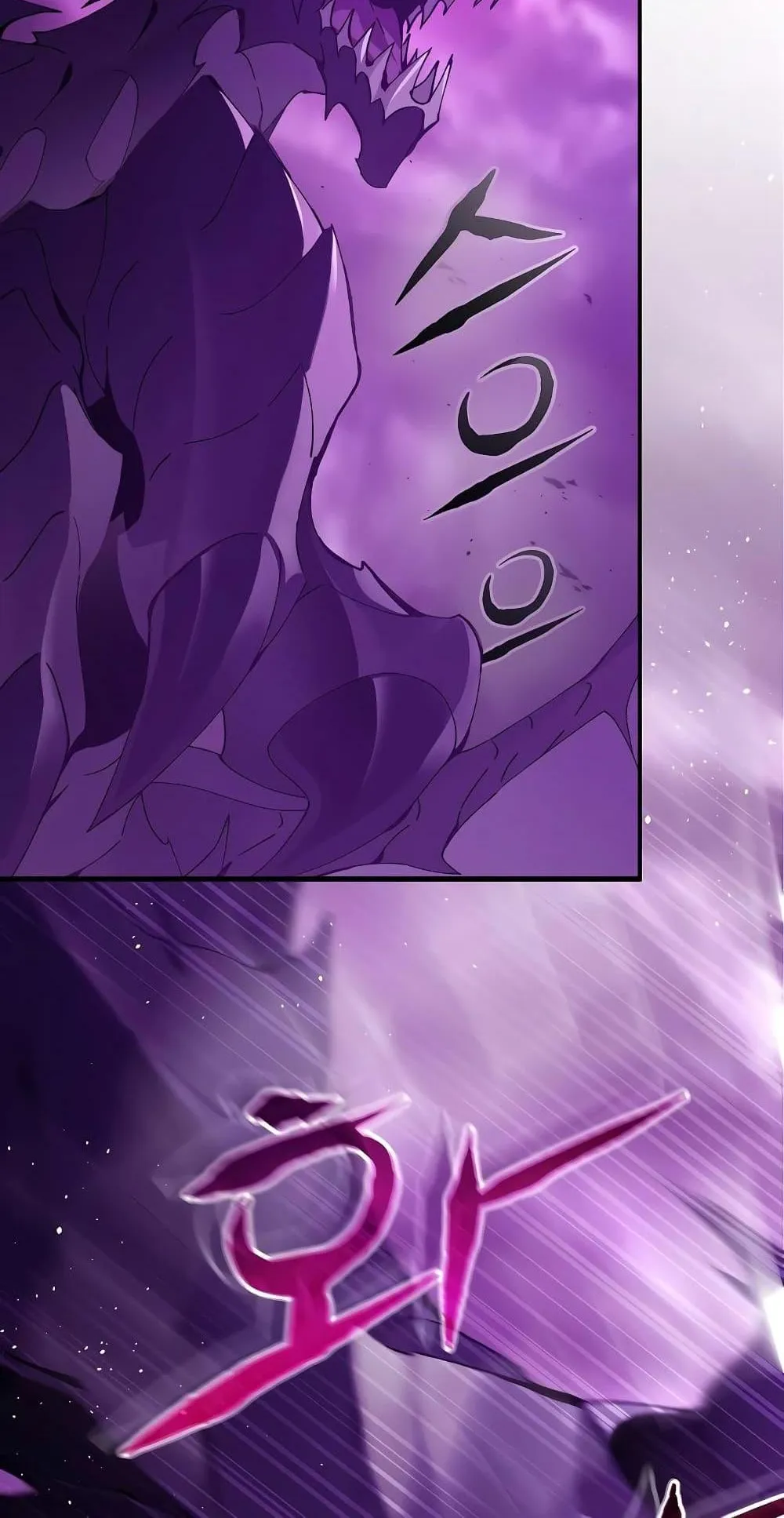 Magic Academy’s Genius Blinker ตอนที่ 1 หน้า 54