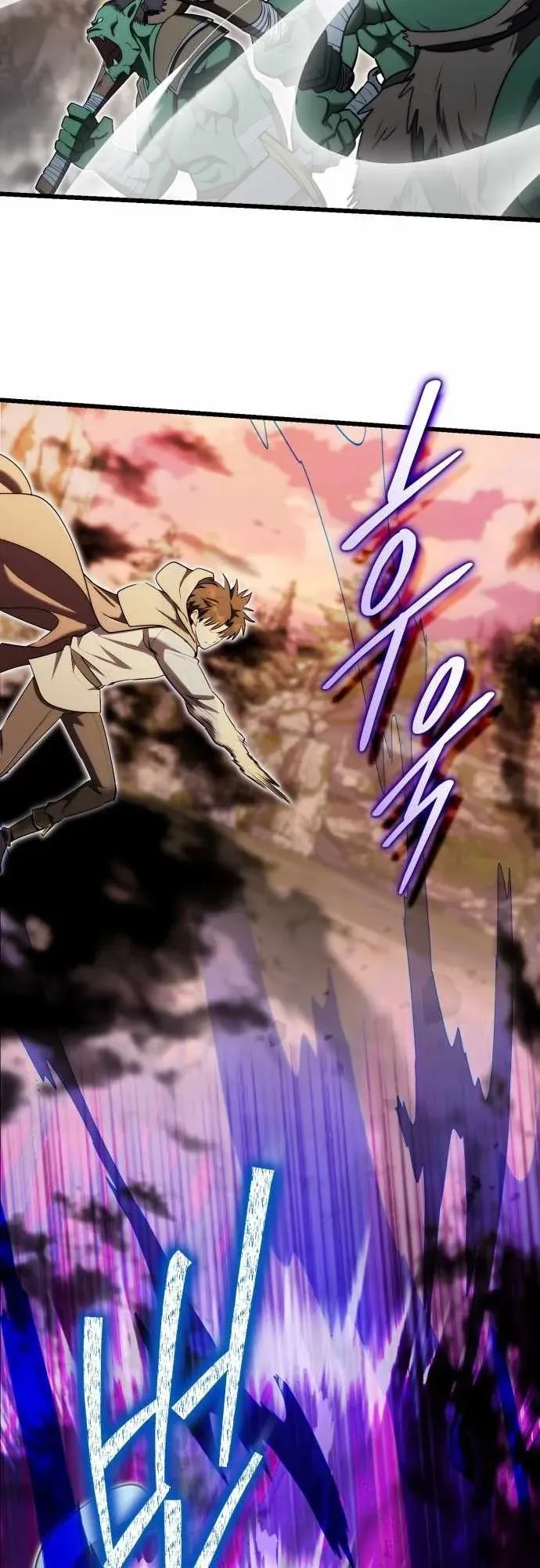The Eldest Son of the Marquis House is a Martial Artist ตอนที่ 15 หน้า 40