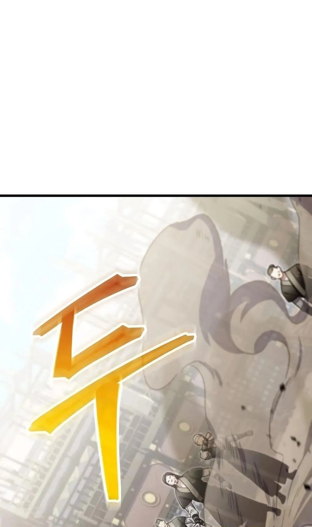 The Twin Swords of the Sima ตอนที่ 11 หน้า 56