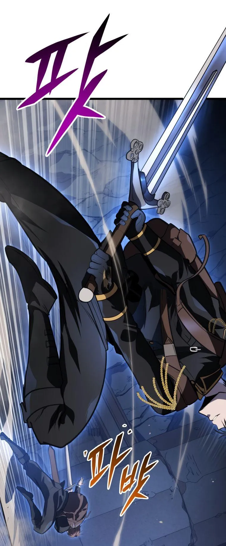 A Dragonslayer’s Peerless Regression ตอนที่ 23 หน้า 74