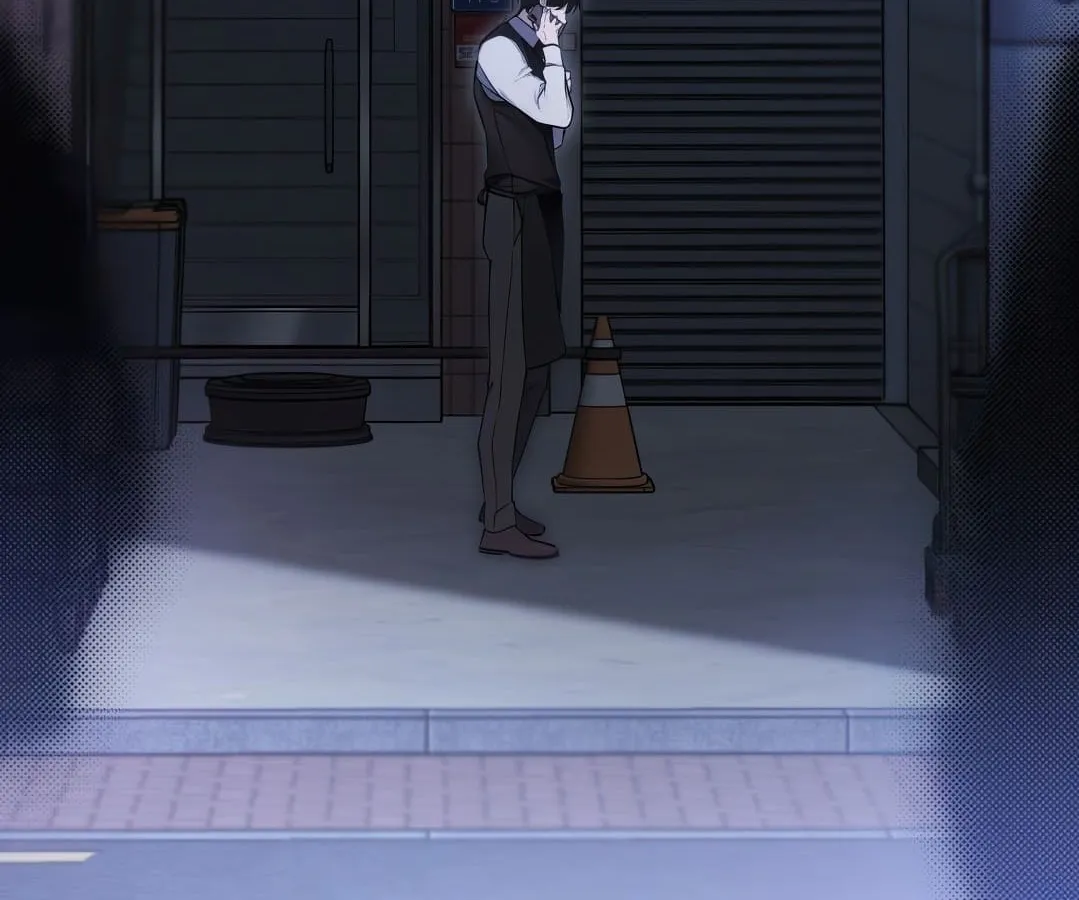 Shinsu Kindergarten ตอนที่ 1 หน้า 21