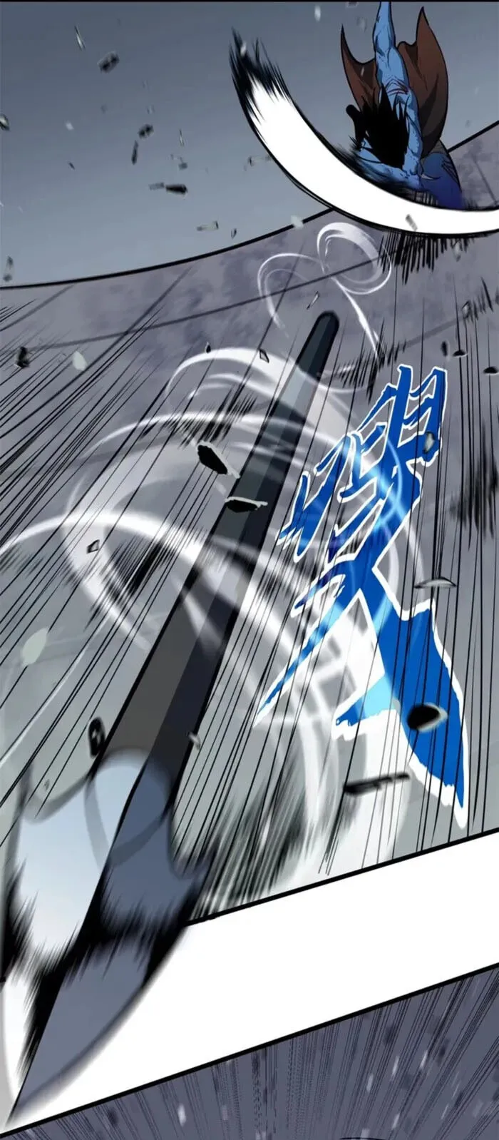 Mirror Summoner: Conquer the Otherworld ตอนที่ 1 หน้า 27
