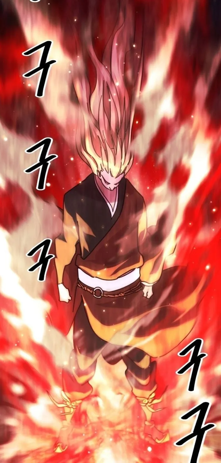The Great Sage of the Namgung Clan ตอนที่ 1 หน้า 56