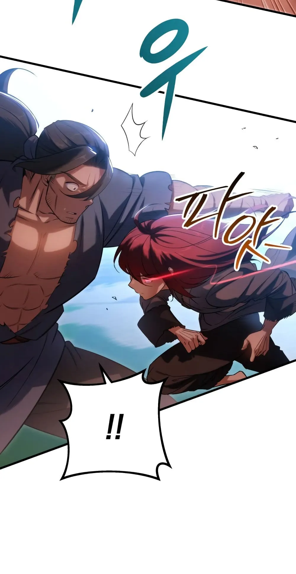 Heavenly Inquisition Sword ตอนที่ 8 หน้า 123