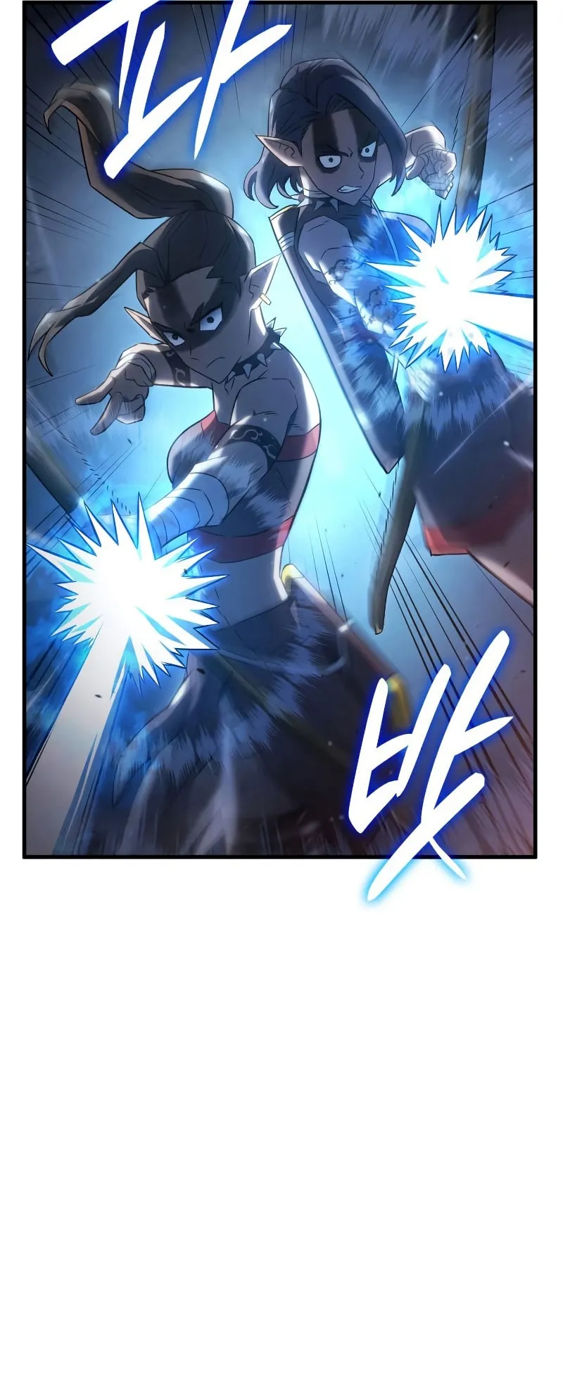 Revenge of the Iron-Blooded Sword Hound ตอนที่ 30 หน้า 38