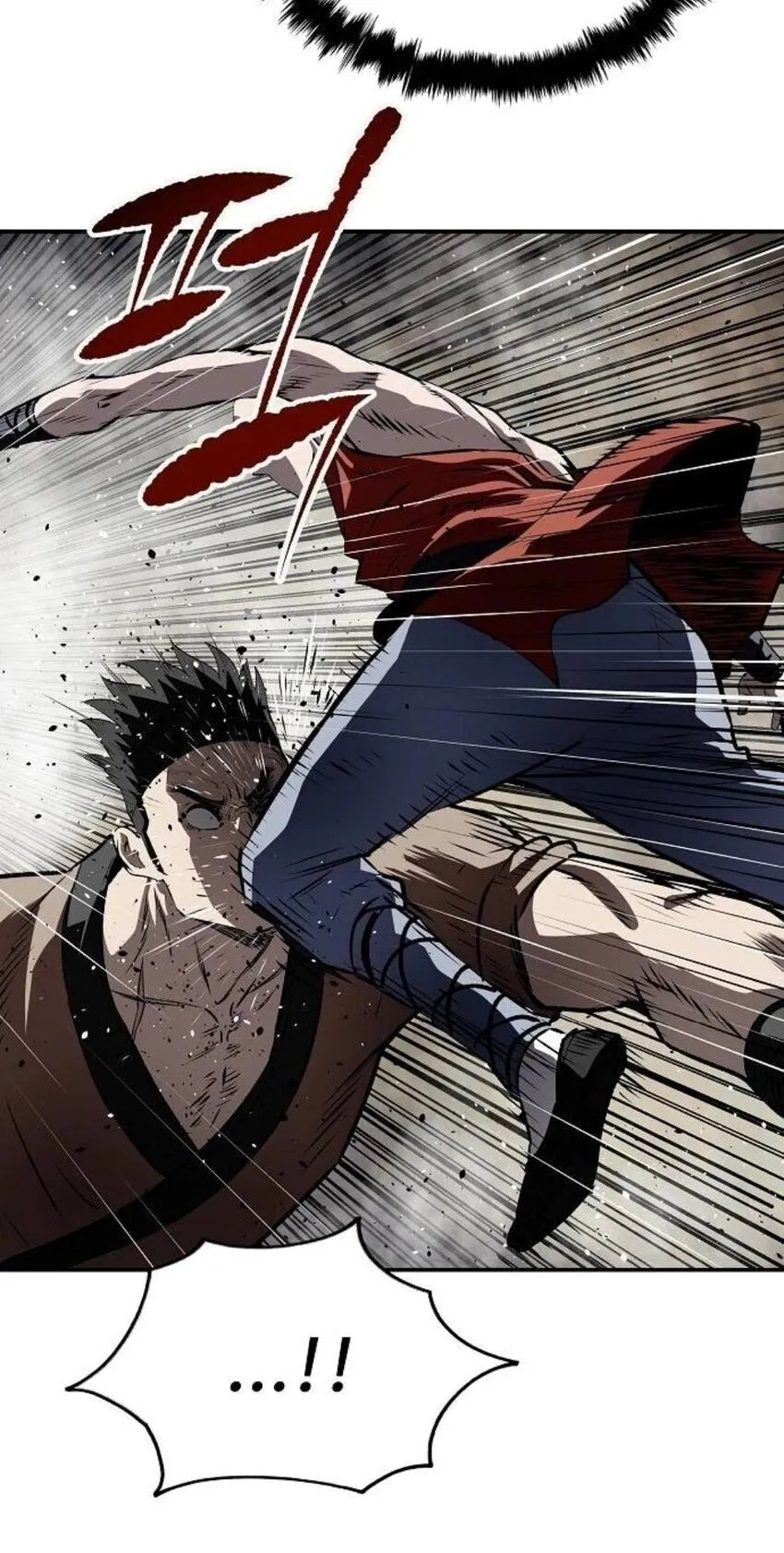 The Supreme Demonic Sword ตอนที่ 29 หน้า 25