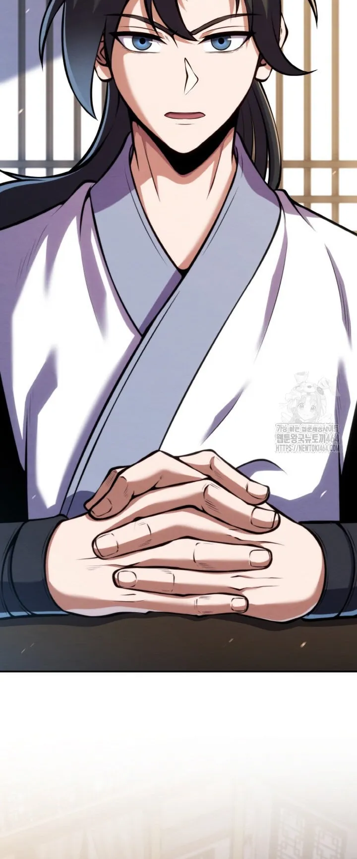I Become the Youngest Disciple of the Martial Arts Leader ตอนที่ 18 หน้า 7