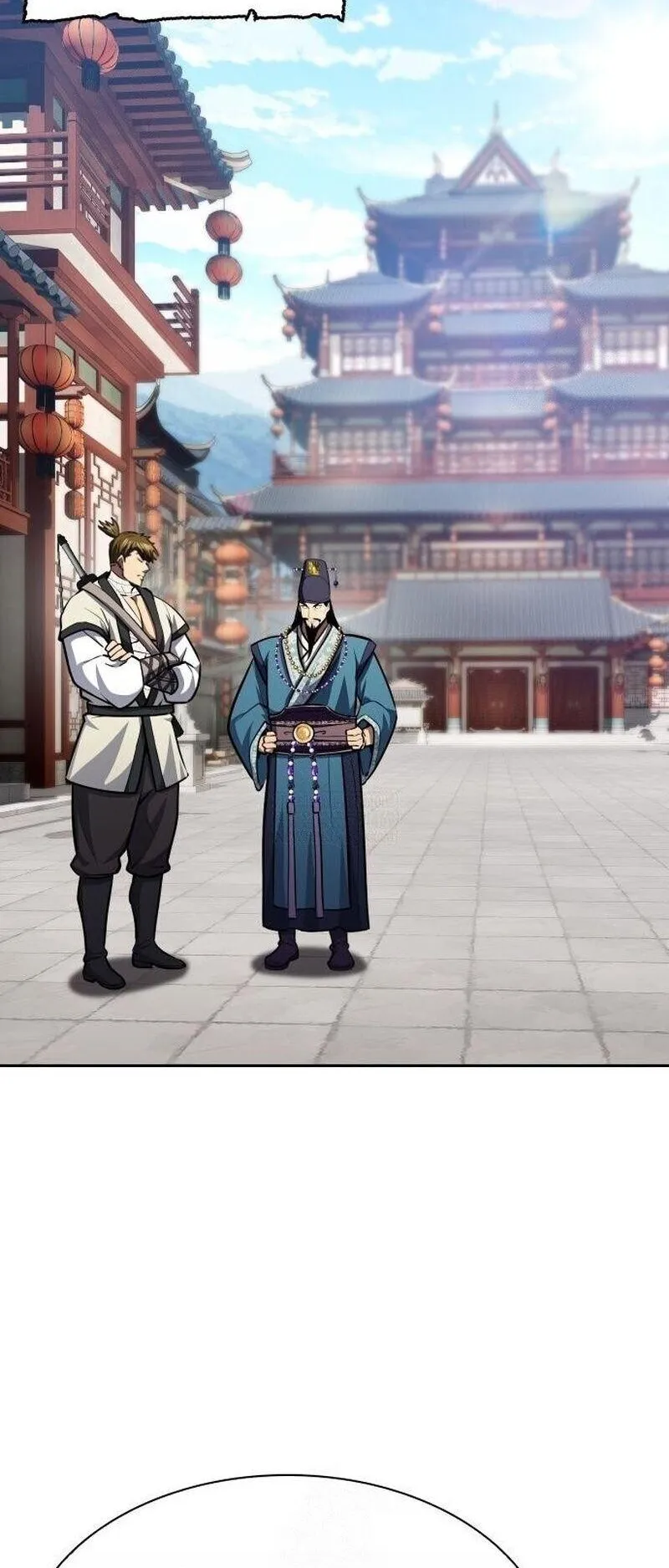 Regression of the Yong Clan Heir ตอนที่ 47 หน้า 66