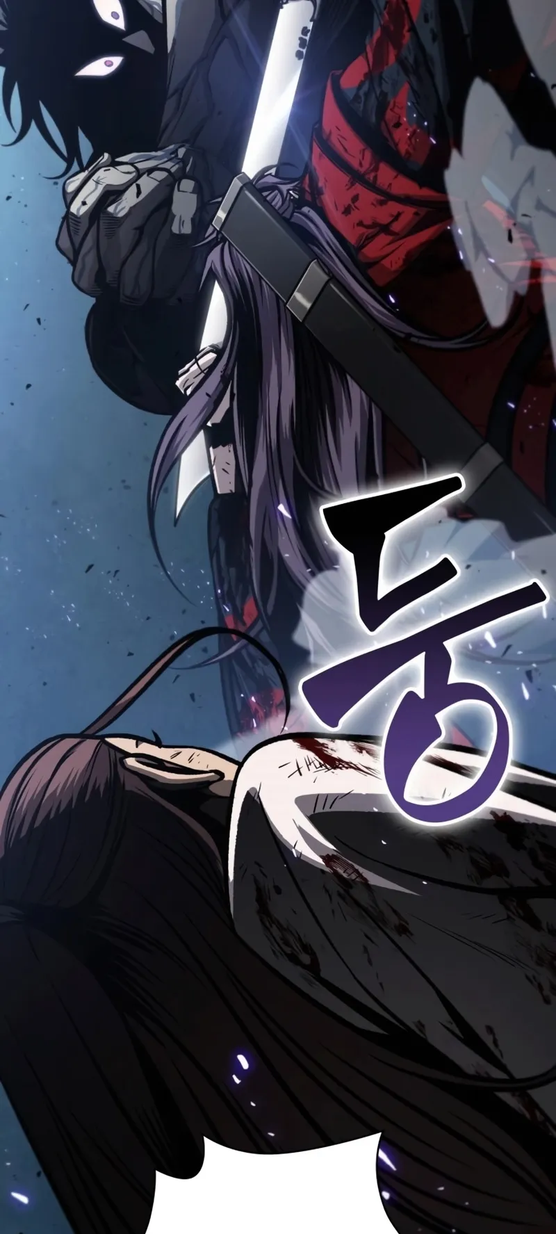 Nano Machine Chapter 120 หน้า 11