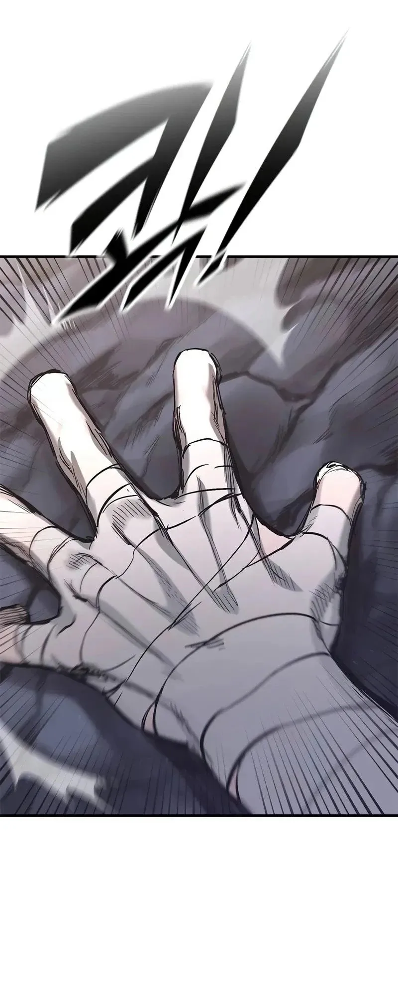 Eternally Regressing Knight ตอนที่ 24 หน้า 43