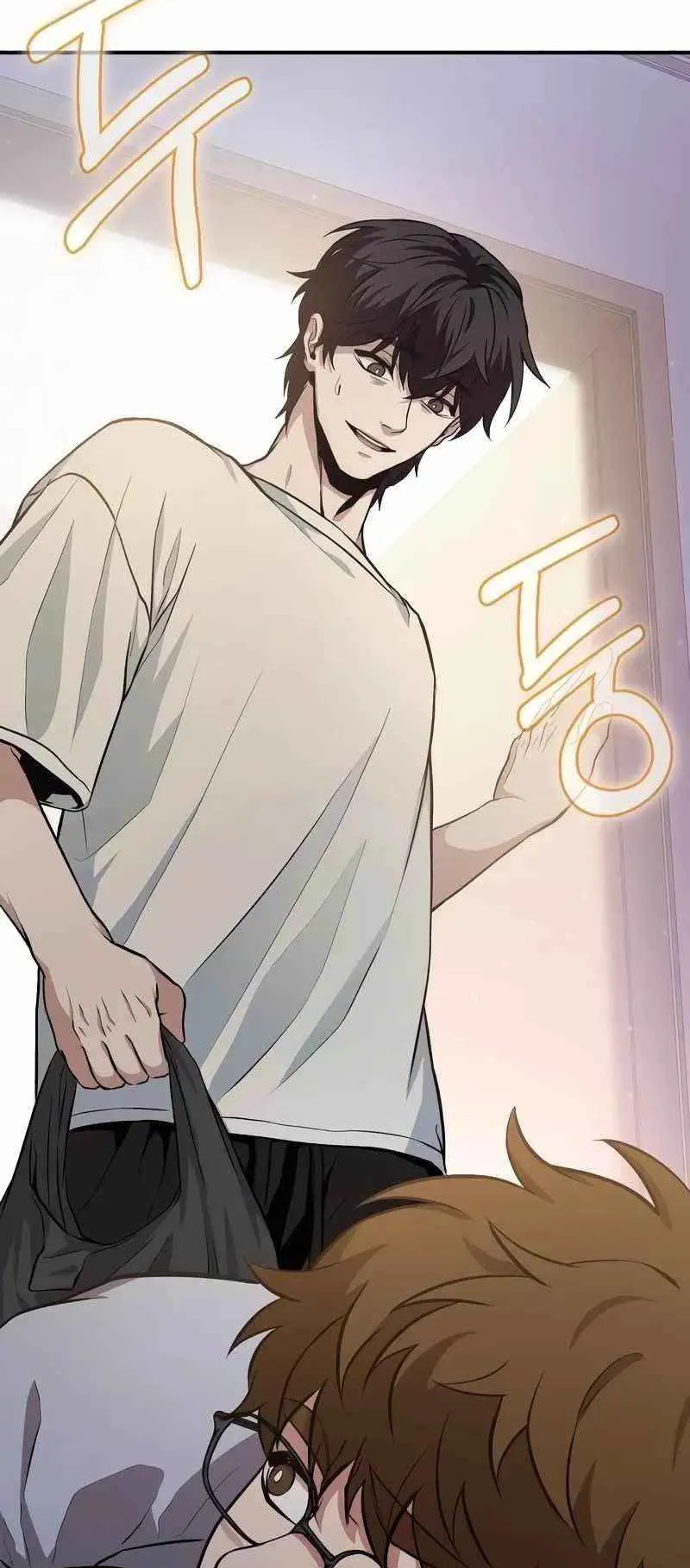 Absolute Person in Every Corner ตอนที่ 4 หน้า 131