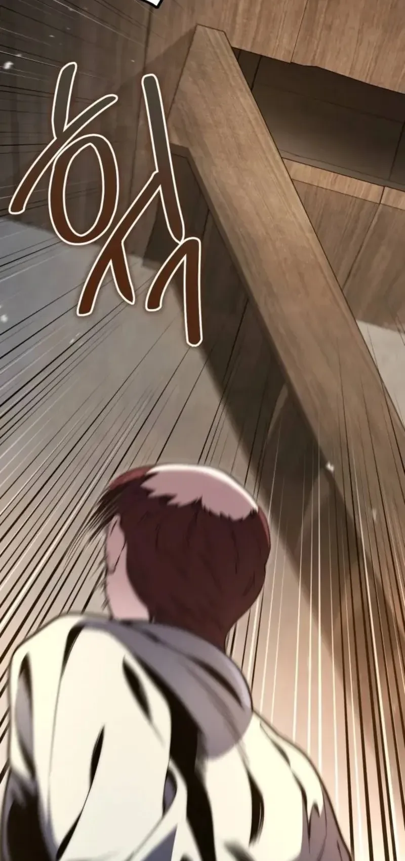 The Frontier Counts 10th-Class Outcast ตอนที่ 15 หน้า 50