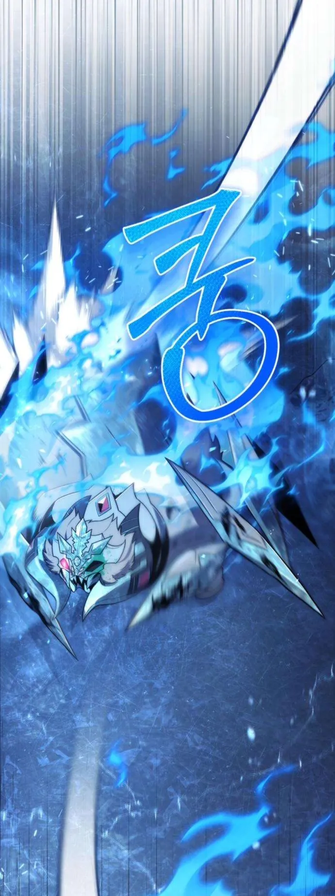 The Frontier Counts 10th-Class Outcast ตอนที่ 5 หน้า 5
