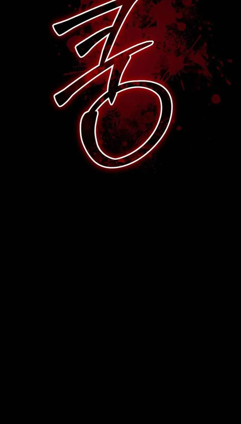 The Fox-Eyed Villain of the Demon Academy ตอนที่ 3 หน้า 92