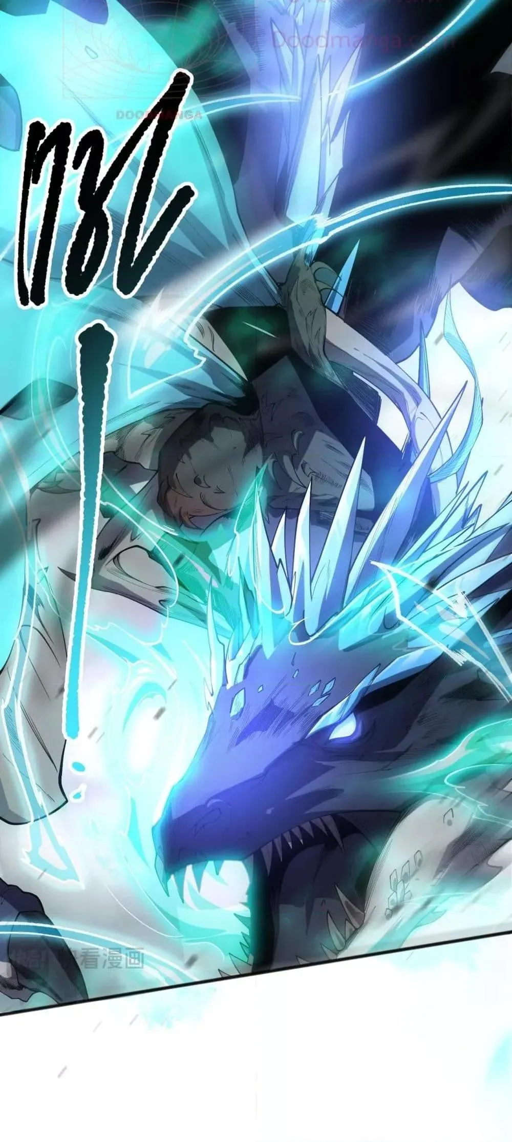 Disastrous Necromancer ตอนที่ 136 หน้า 38