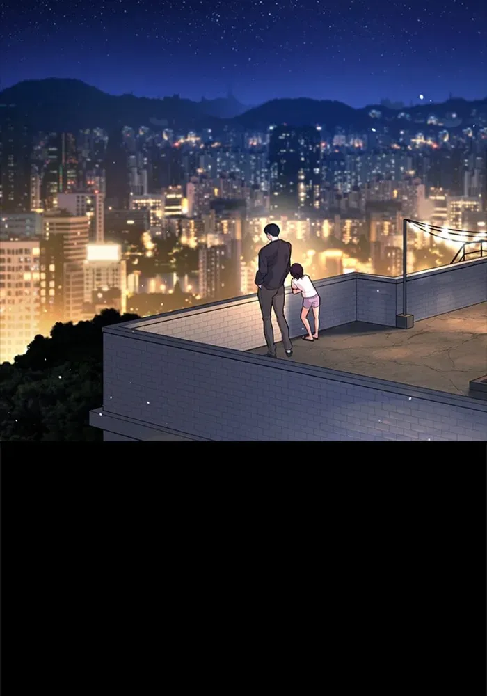 Gu Sera ตอนที่ 1 หน้า 143