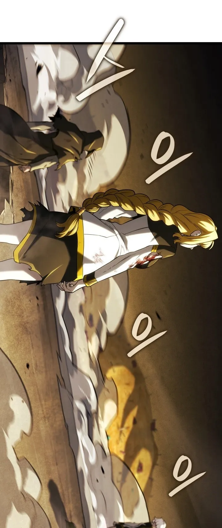 Revenge of the Iron-Blooded Sword Hound ตอนที่ 142 หน้า 11