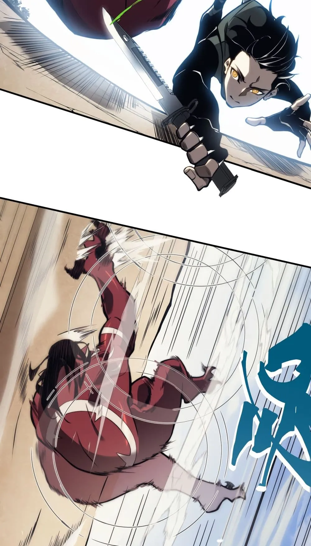 Demonic Evolution ตอนที่ 5 หน้า 55