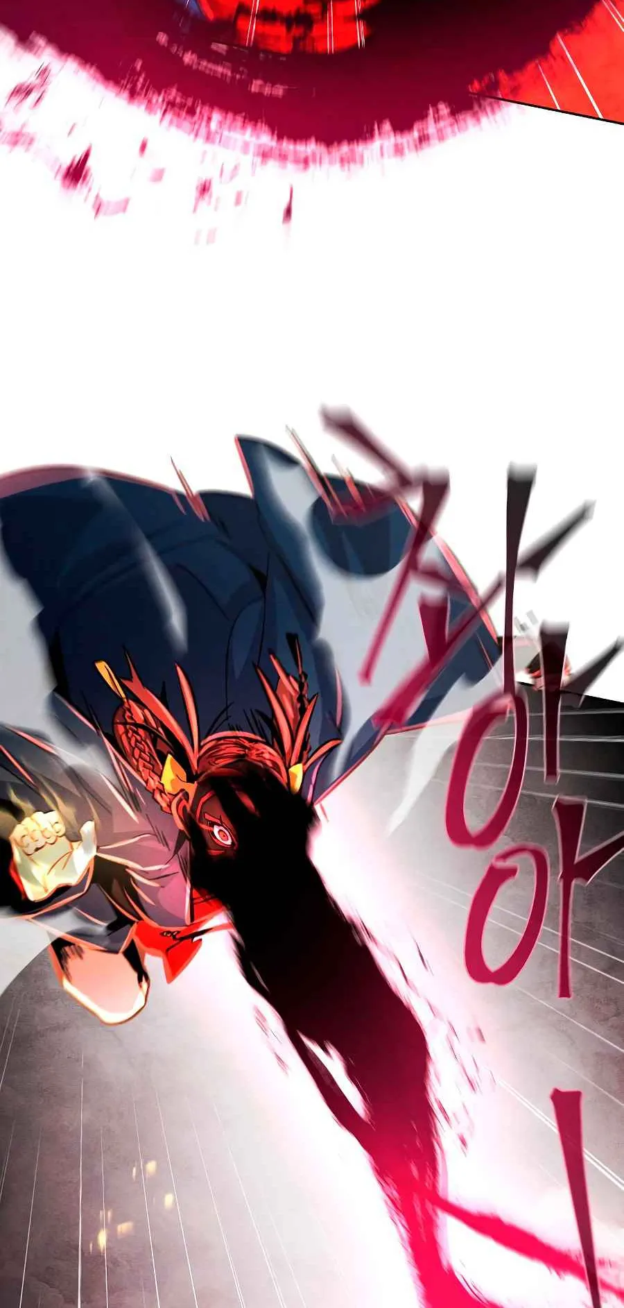 Return of the Mad Demon ตอนที่ 26 หน้า 63