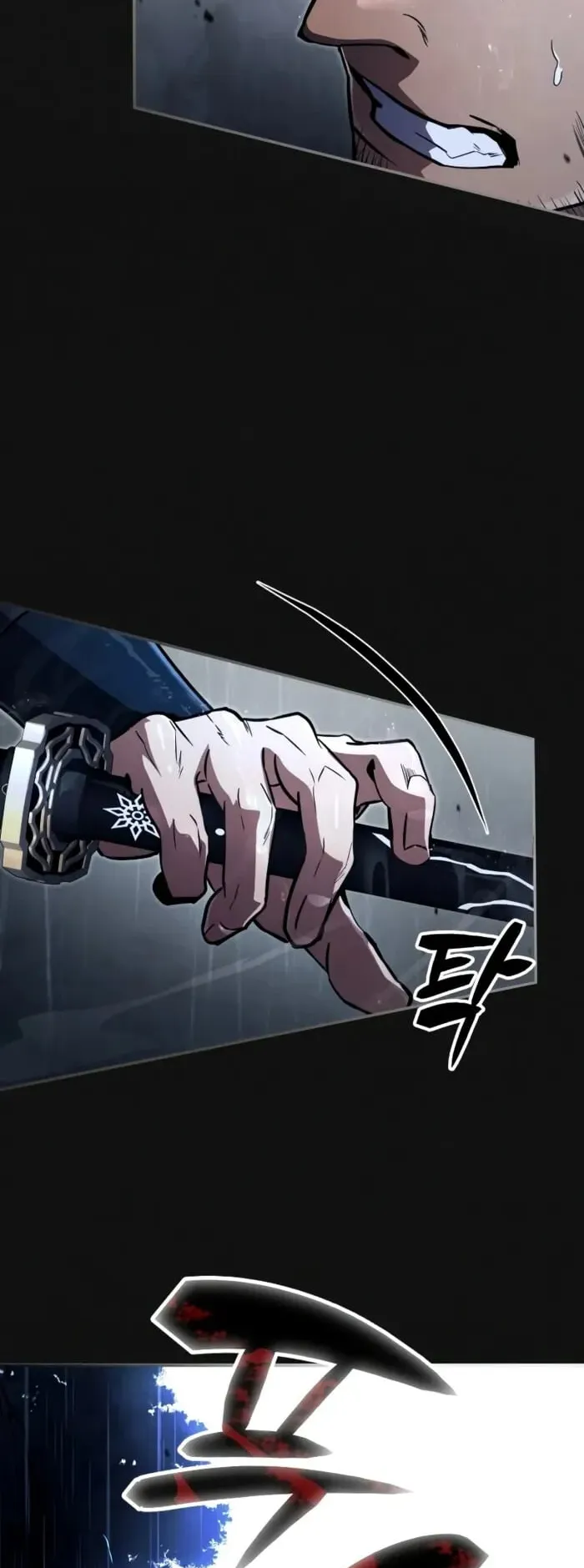 Reincarnation of the Fist King ตอนที่ 1 หน้า 40