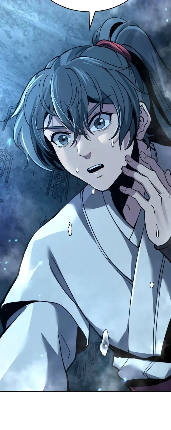 Reincarnation of the Martial God ตอนที่ 1 หน้า 56