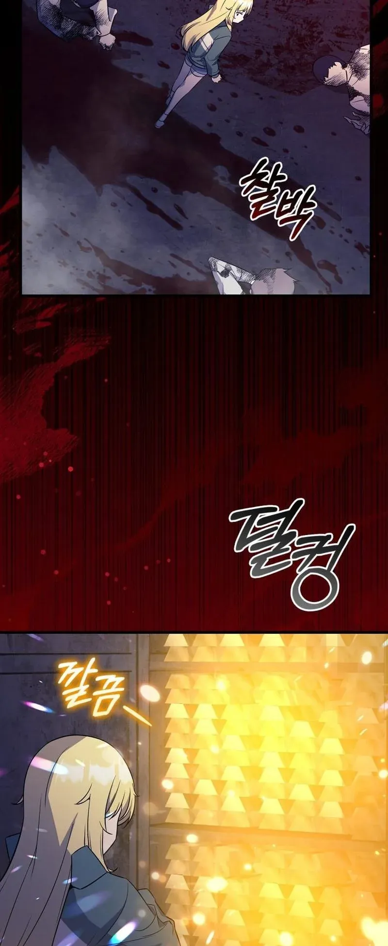 I Became the Academy Villain’s Daughter ตอนที่ 5 หน้า 29