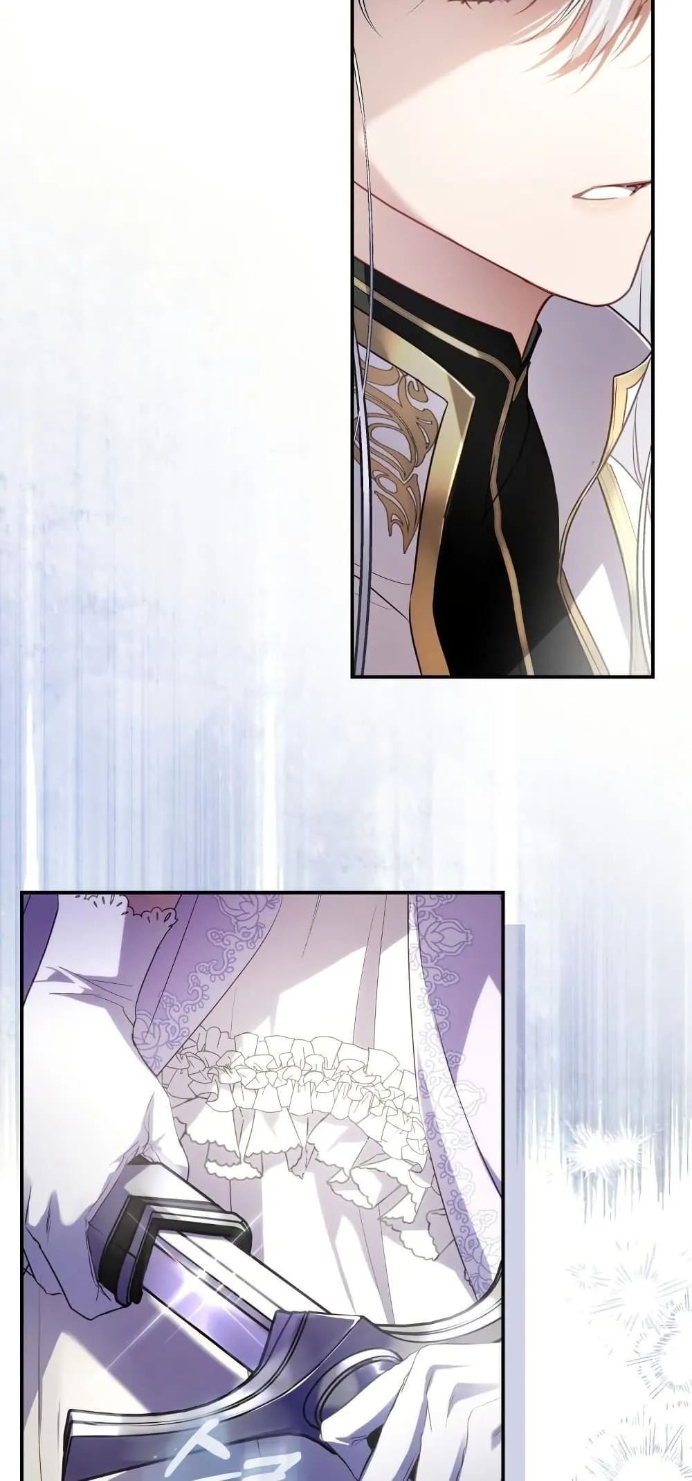 The Flower With a Sword ตอนที่ 1 หน้า 33