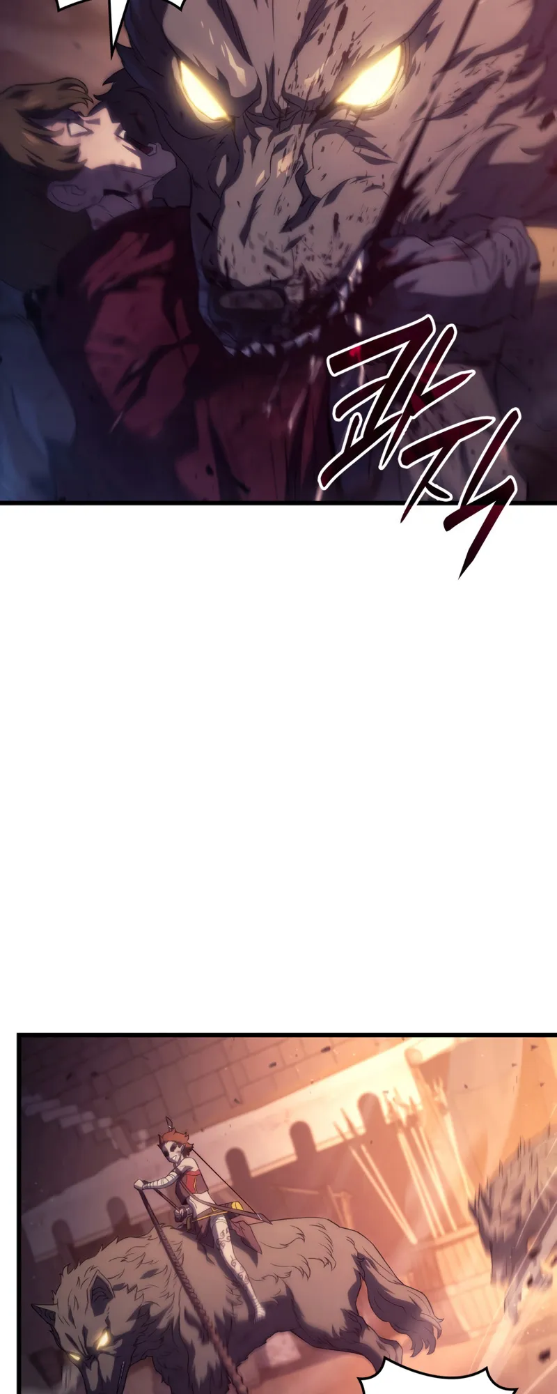 Revenge of the Iron-Blooded Sword Hound ตอนที่ 28 หน้า 28