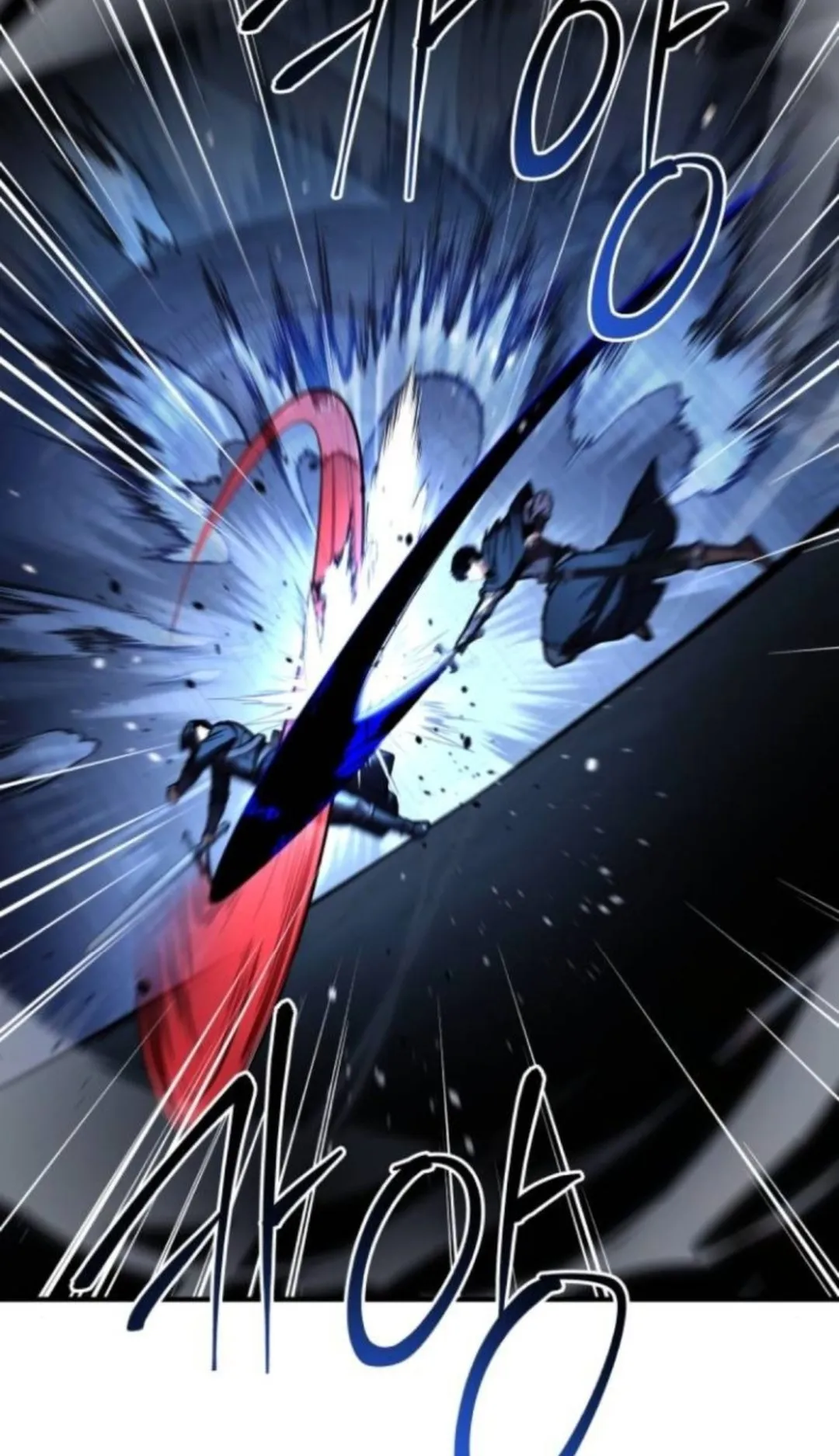 The Swordmaster Who Travels Through Time ตอนที่ 5 หน้า 87