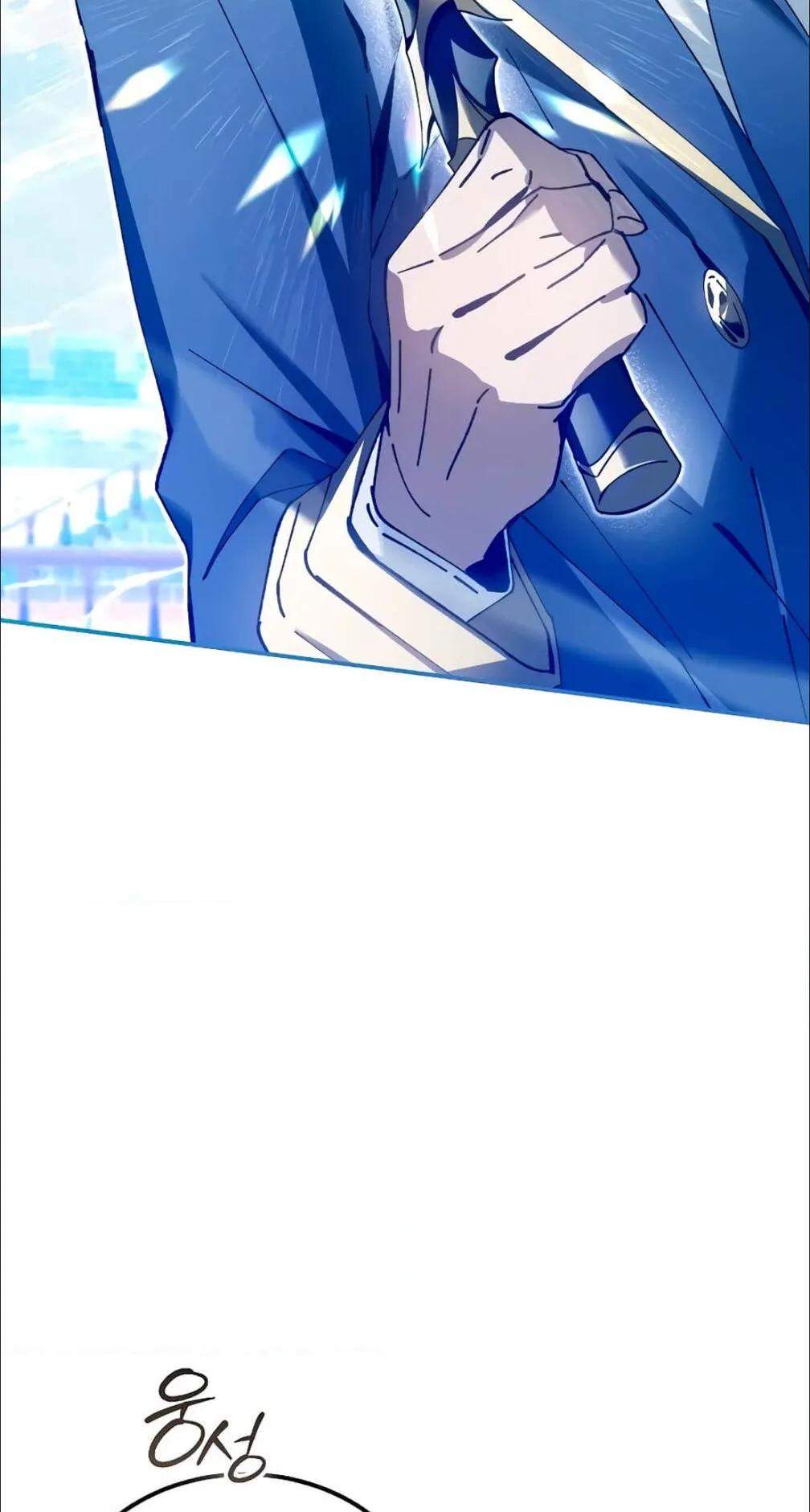 Magic Academy’s Genius Blinker ตอนที่ 11 หน้า 18
