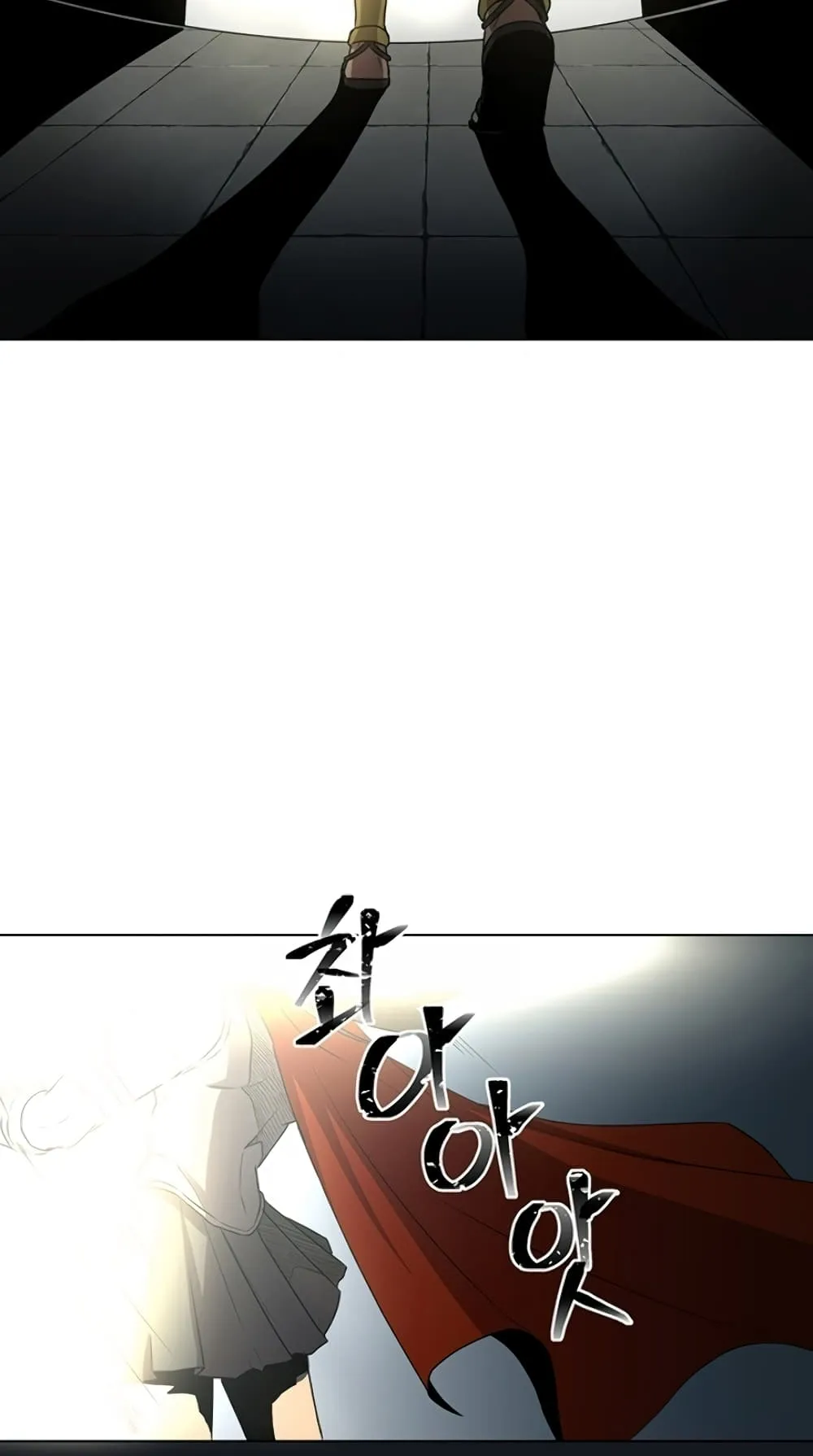 990k Ex-Life Hunter ตอนที่ 4 หน้า 83