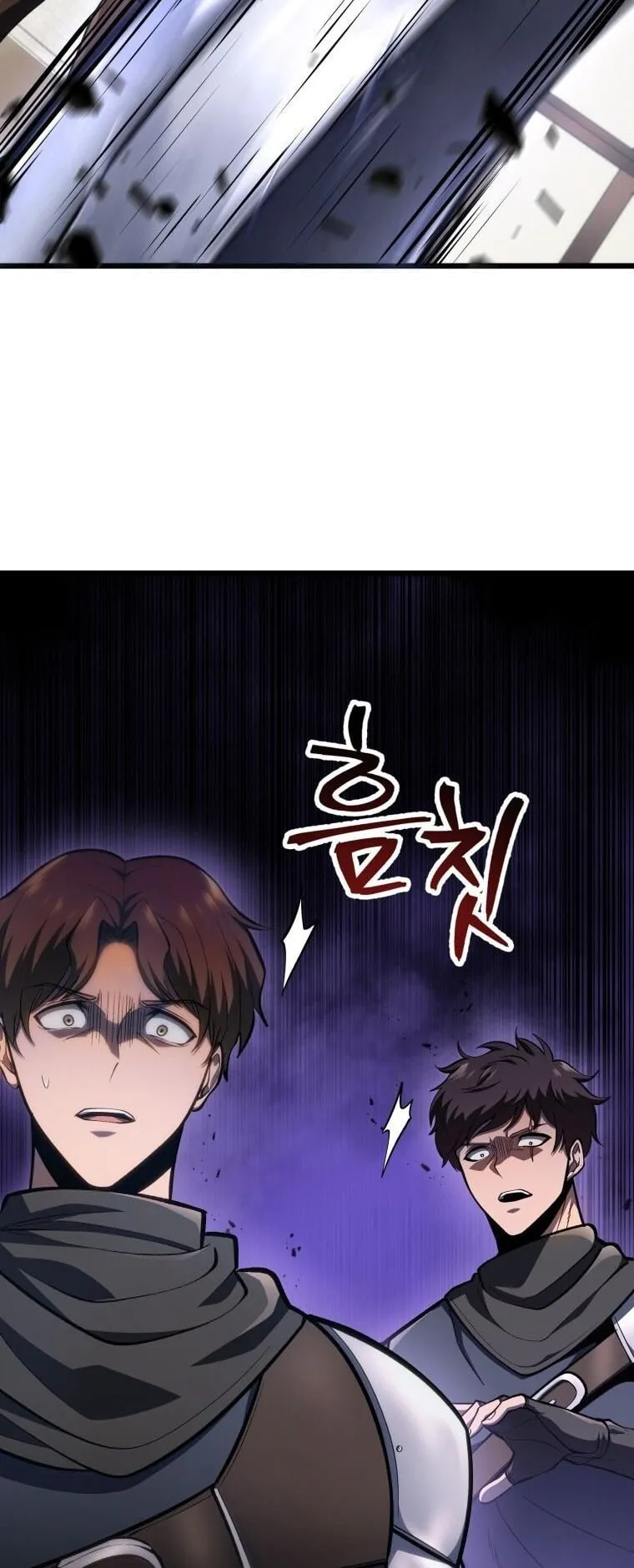 A Dragonslayer’s Peerless Regression ตอนที่ 46 หน้า 31