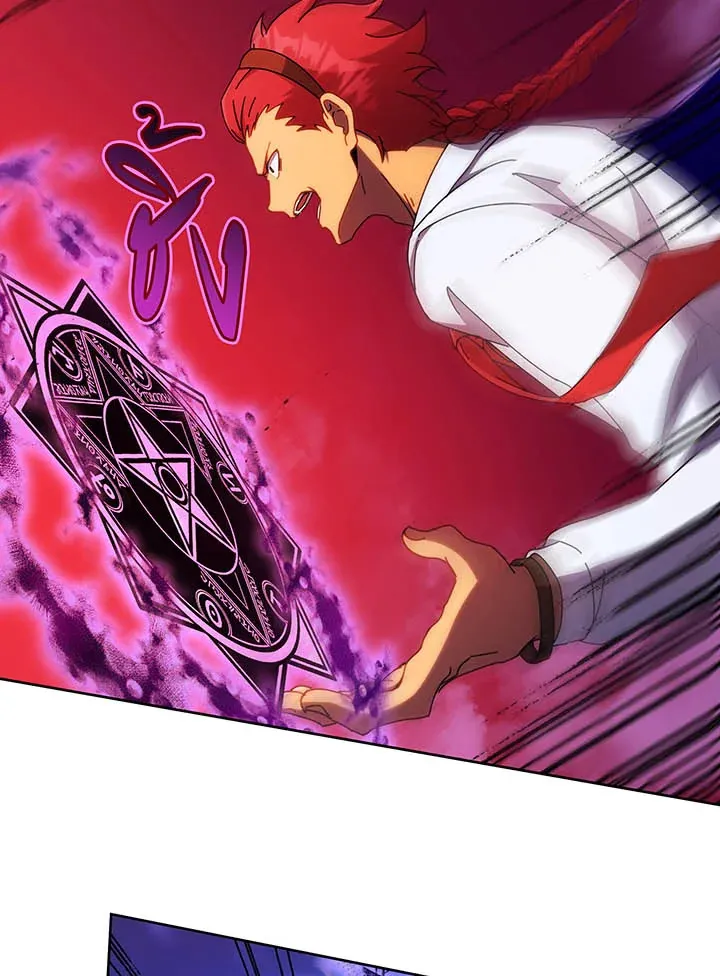 Necromancer Academy’s Genius Summoner Chapter 59 หน้า 107