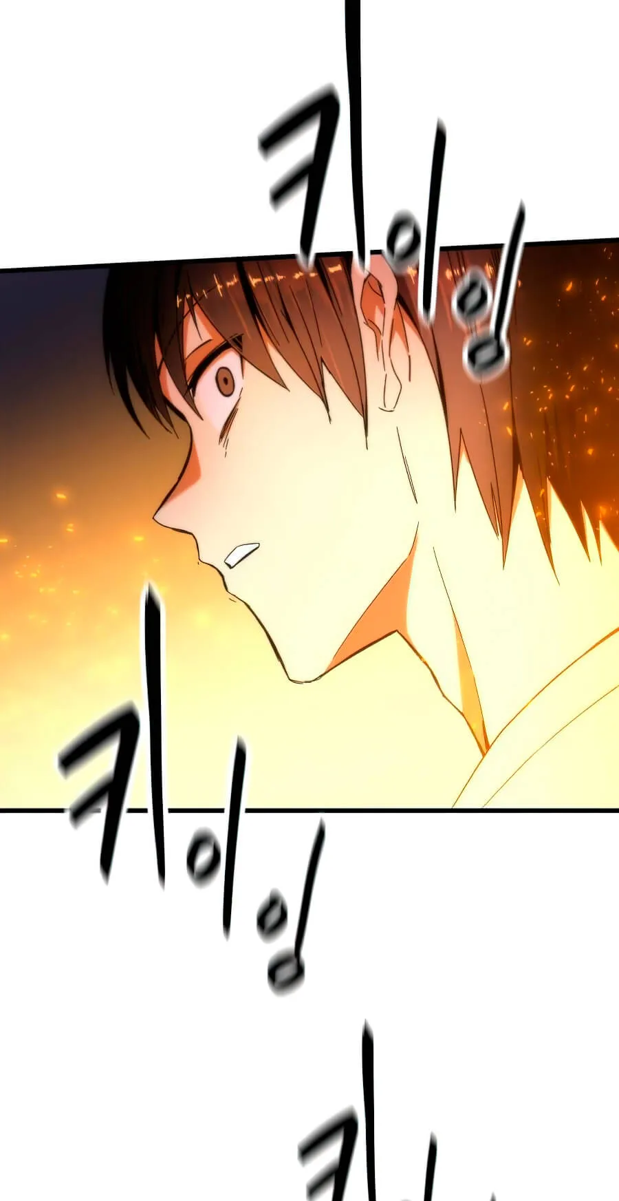 Ultra Alter ตอนที่ 2 หน้า 36