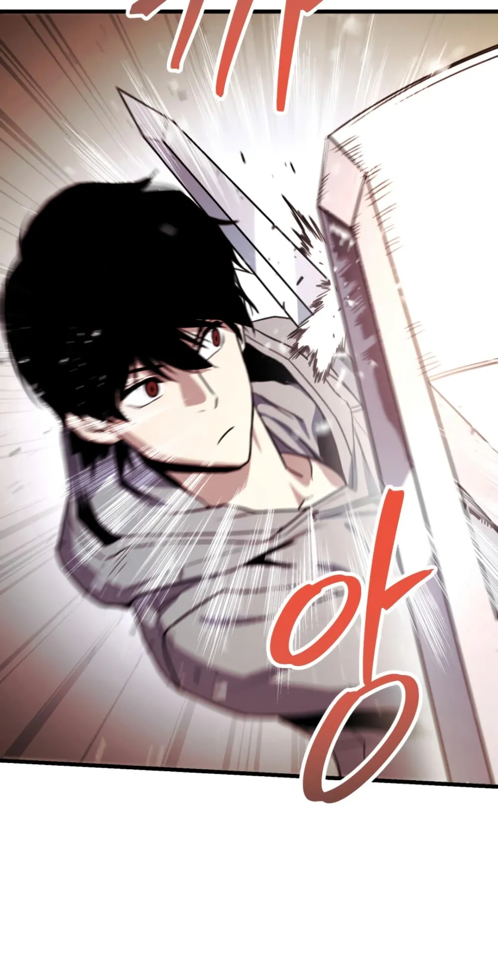 Ranker’s Return ตอนที่ 3 หน้า 12