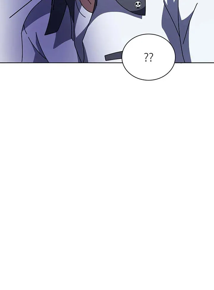 Necromancer Academy’s Genius Summoner Chapter 102 หน้า 13