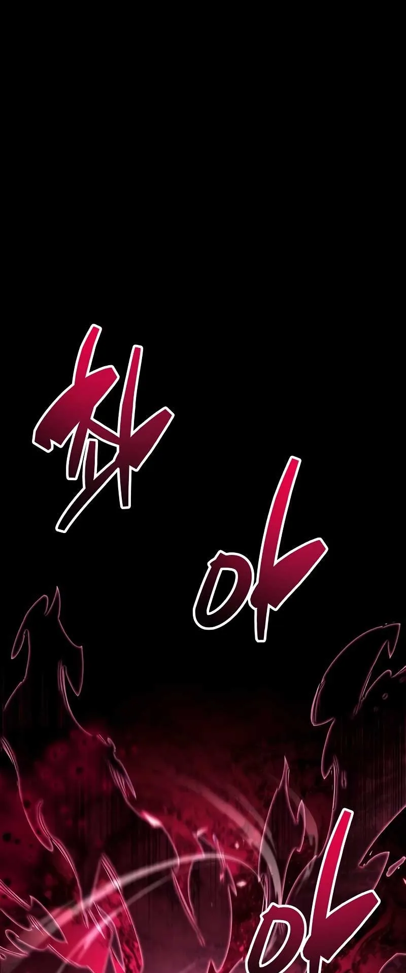 The Player Hides His Past ตอนที่ 50 หน้า 79
