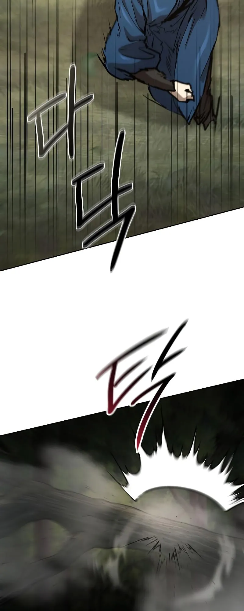 Reborn on the Demonic Cult Battlefield ตอนที่ 15 หน้า 73