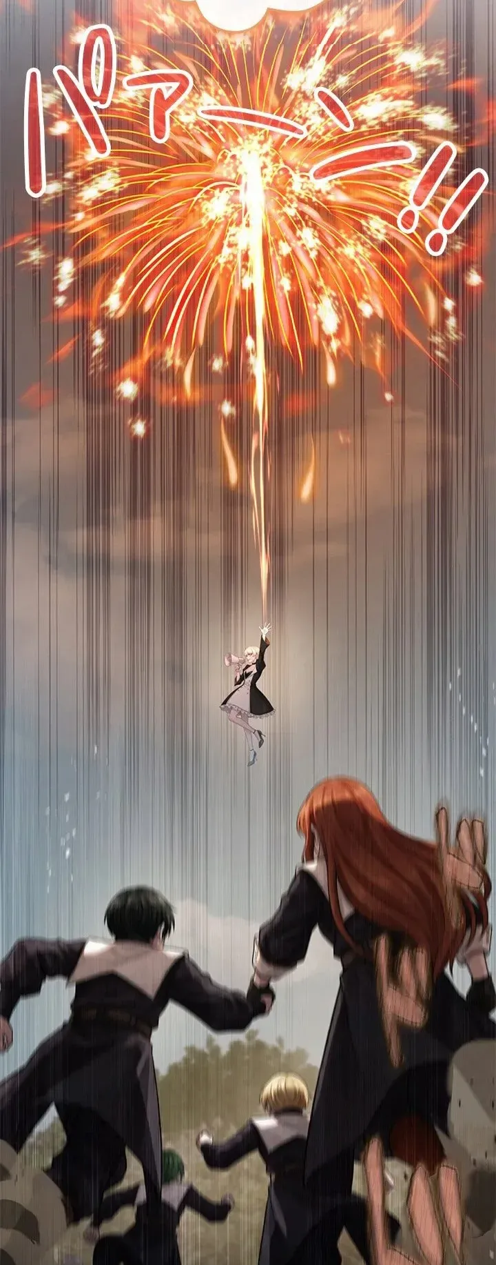 The Strongest Sword Saint Reincarnated Into a Prestigious Magic Family ตอนที่ 12 หน้า 35