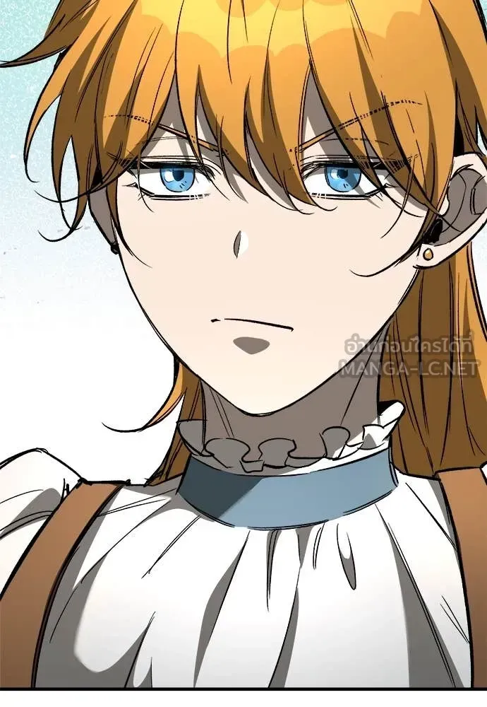 A Rogue Guard in a Medieval Fantasy ตอนที่ 23 หน้า 143