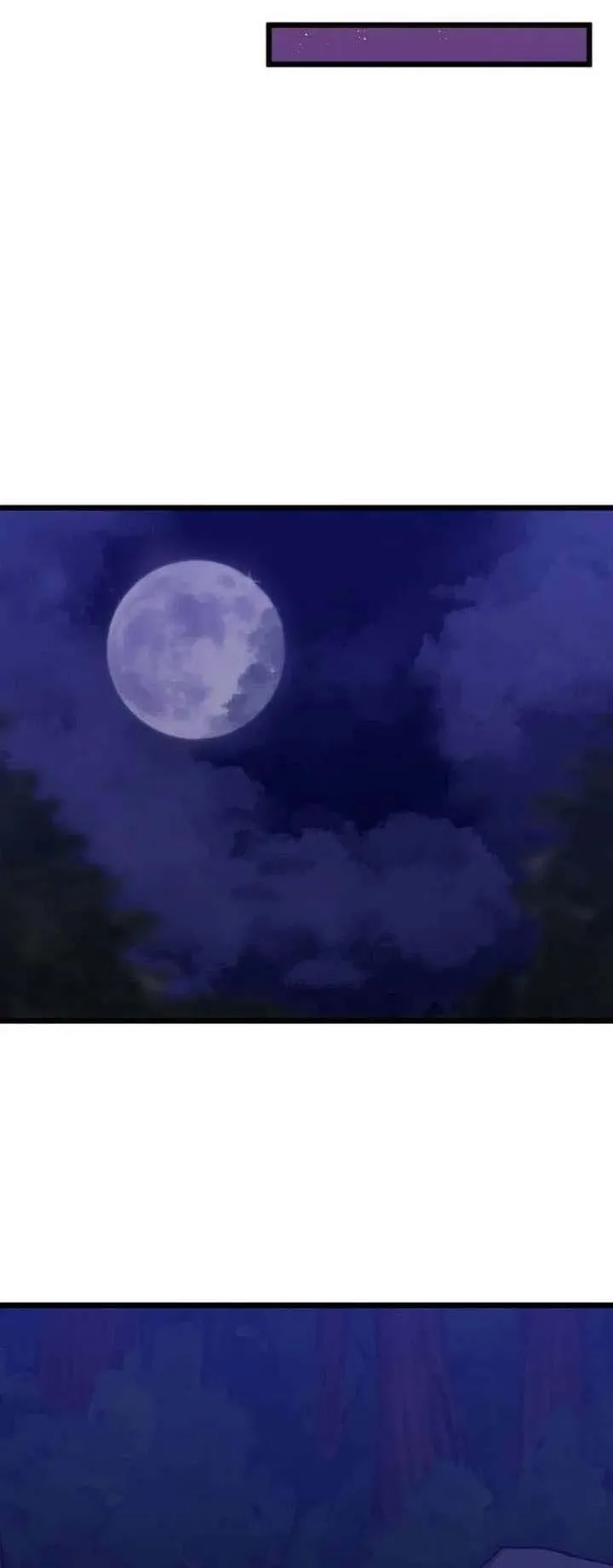 The Divine Sword of the Demonic Path ตอนที่ 14 หน้า 33