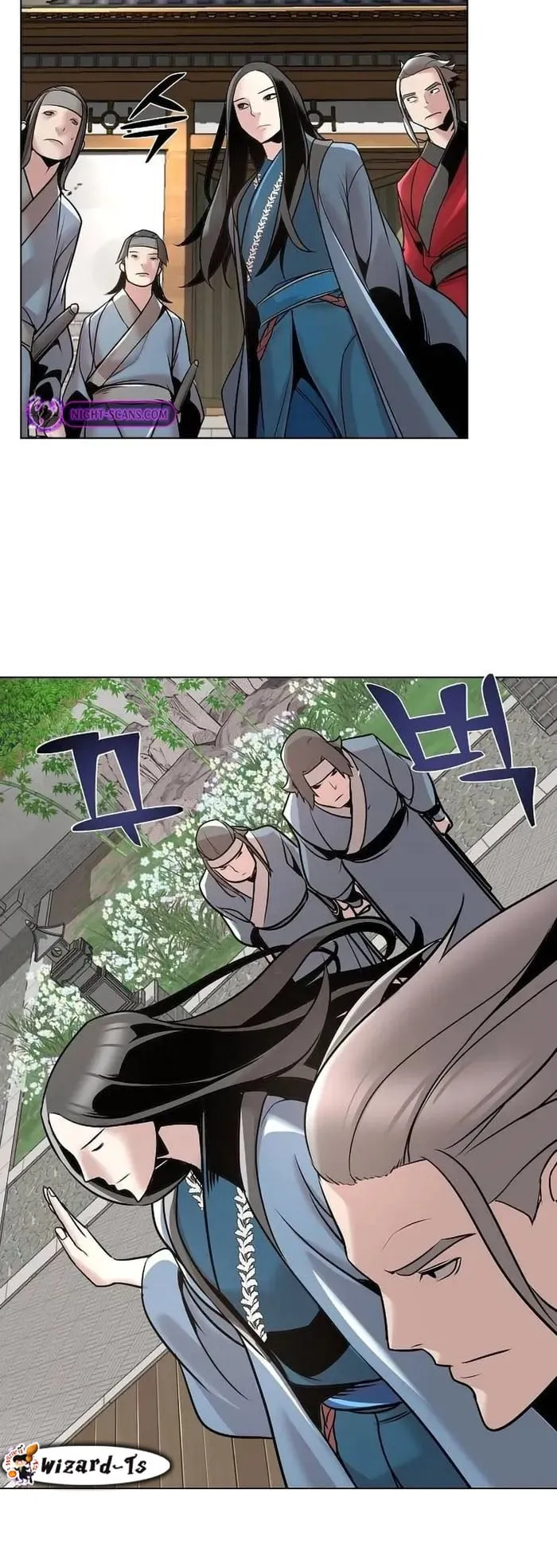 The Mysterious World’s Greatest Martial Artist Little Prince ตอนที่ 13 หน้า 9