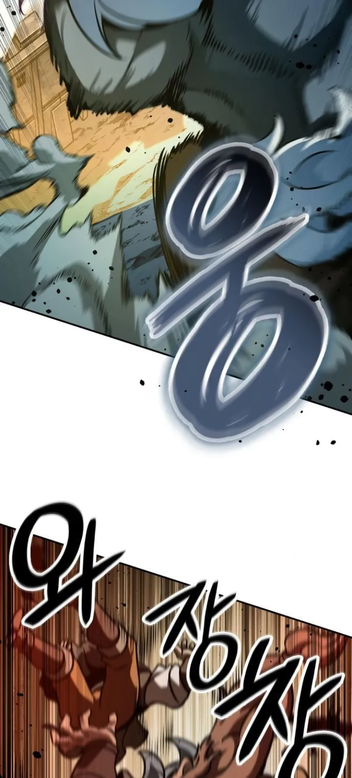 Valhalla Saga ตอนที่ 15 หน้า 88