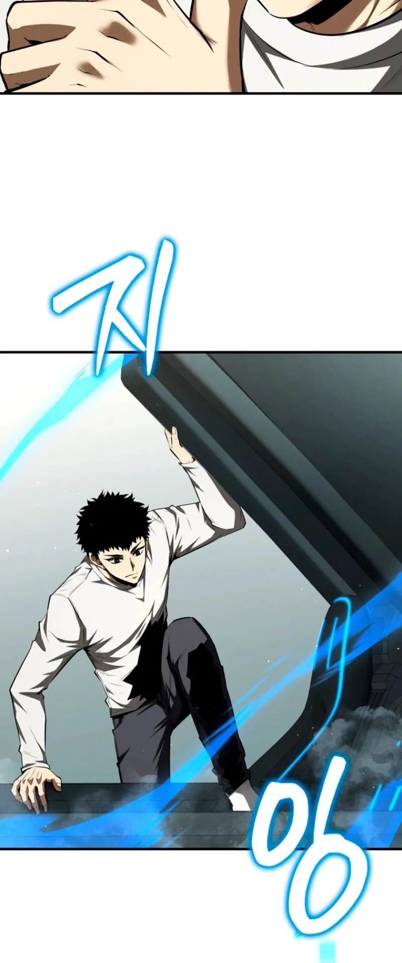 The Return of the Unrivaled Genius Ranker ตอนที่ 8 หน้า 10