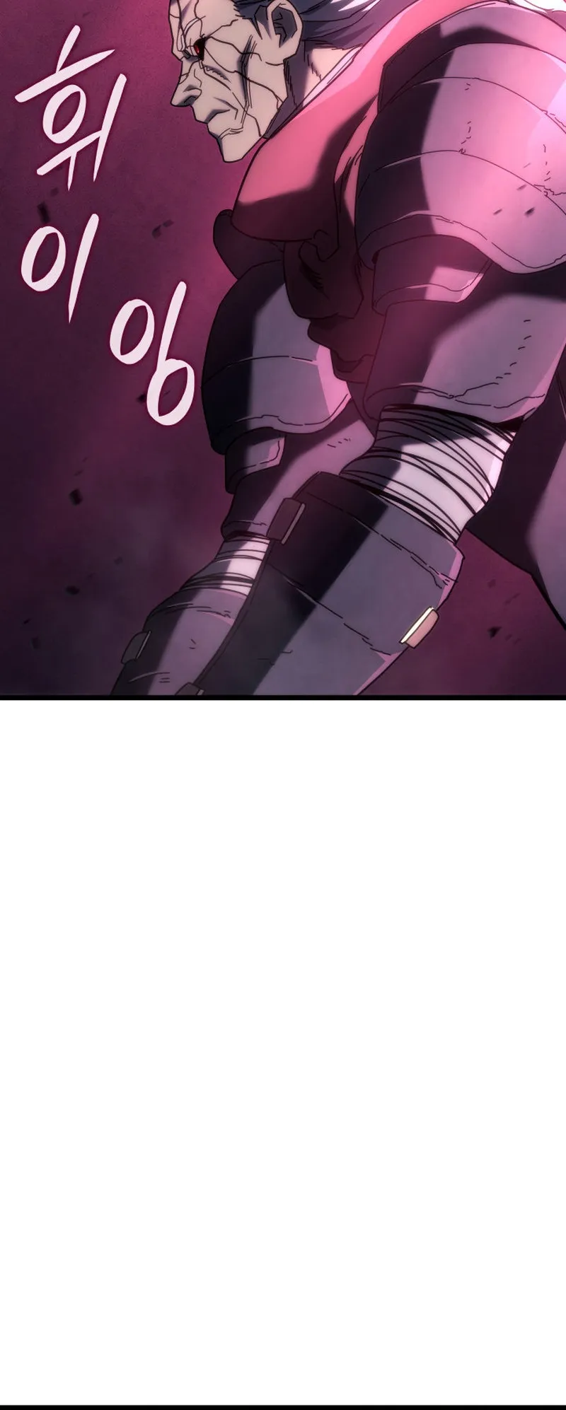 Revenge of the Iron-Blooded Sword Hound ตอนที่ 124 หน้า 99
