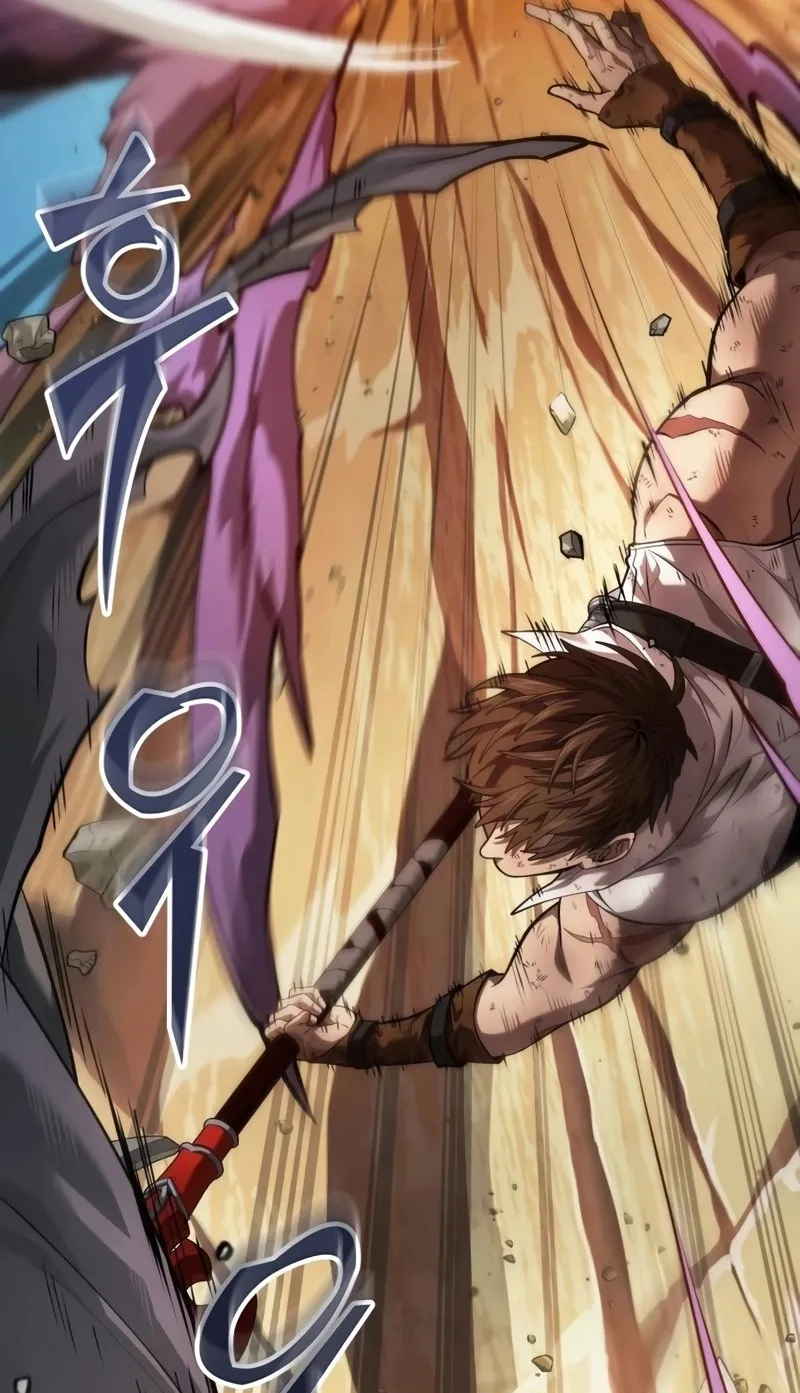 The Last Adventurer ตอนที่ 9 หน้า 79
