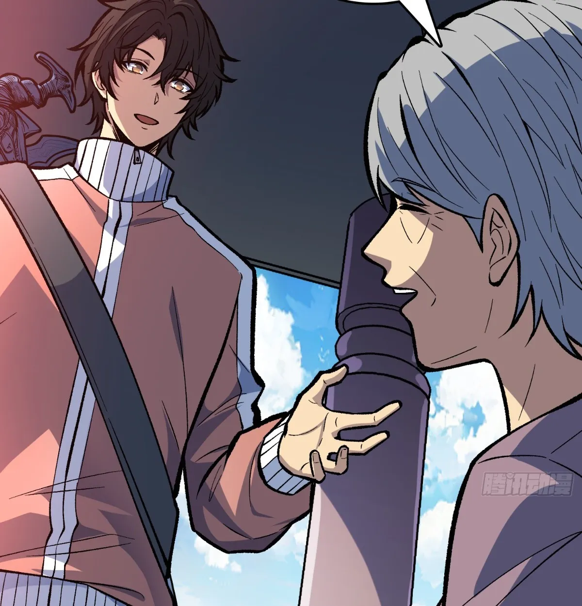 I Will Solo My Way Through This Apocalypse World ตอนที่ 12 หน้า 75