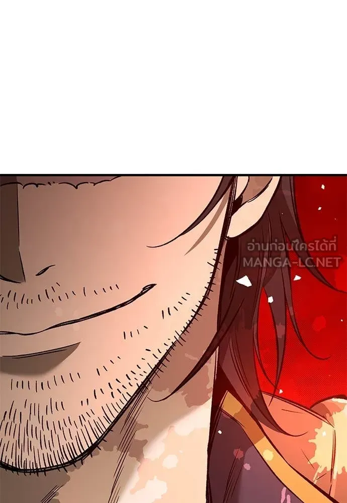 A Rogue Guard in a Medieval Fantasy ตอนที่ 28 หน้า 103