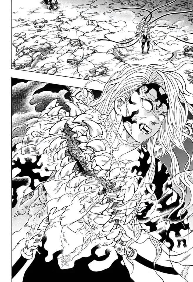 Kimetsu no yaiba ตอนที่ 197 หน้า 5